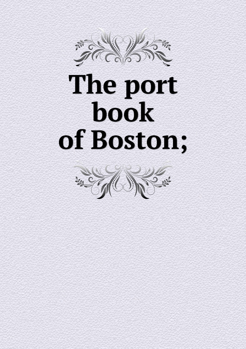 Бостон б. Книга бостон. Под слезами бостона 2. Книга бостон. Книга бостон.