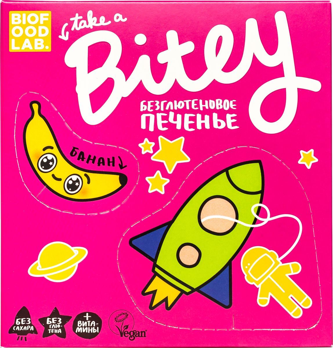 Детское печенье Bitey