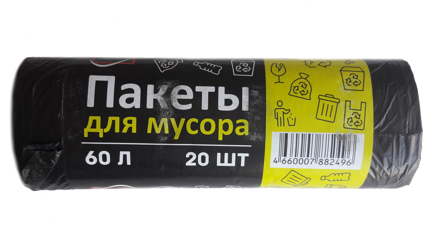 Пакет мусорный 60 л