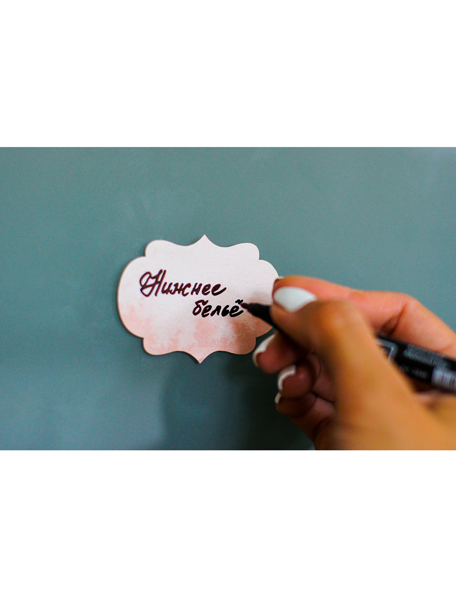 наклейки а4. 5 см наклейка. натуральная косметика надпись. наклейка 4 см. набор наклеек все на местах.