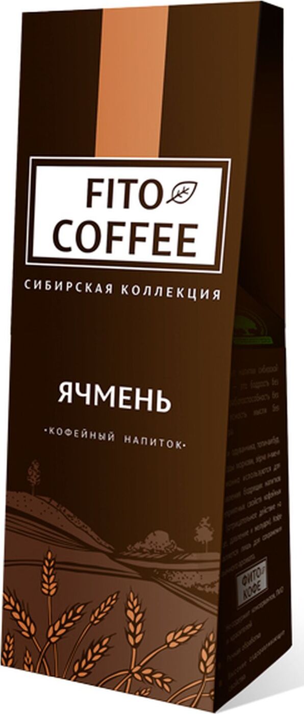 Купить Ячменный Кофе На Озон