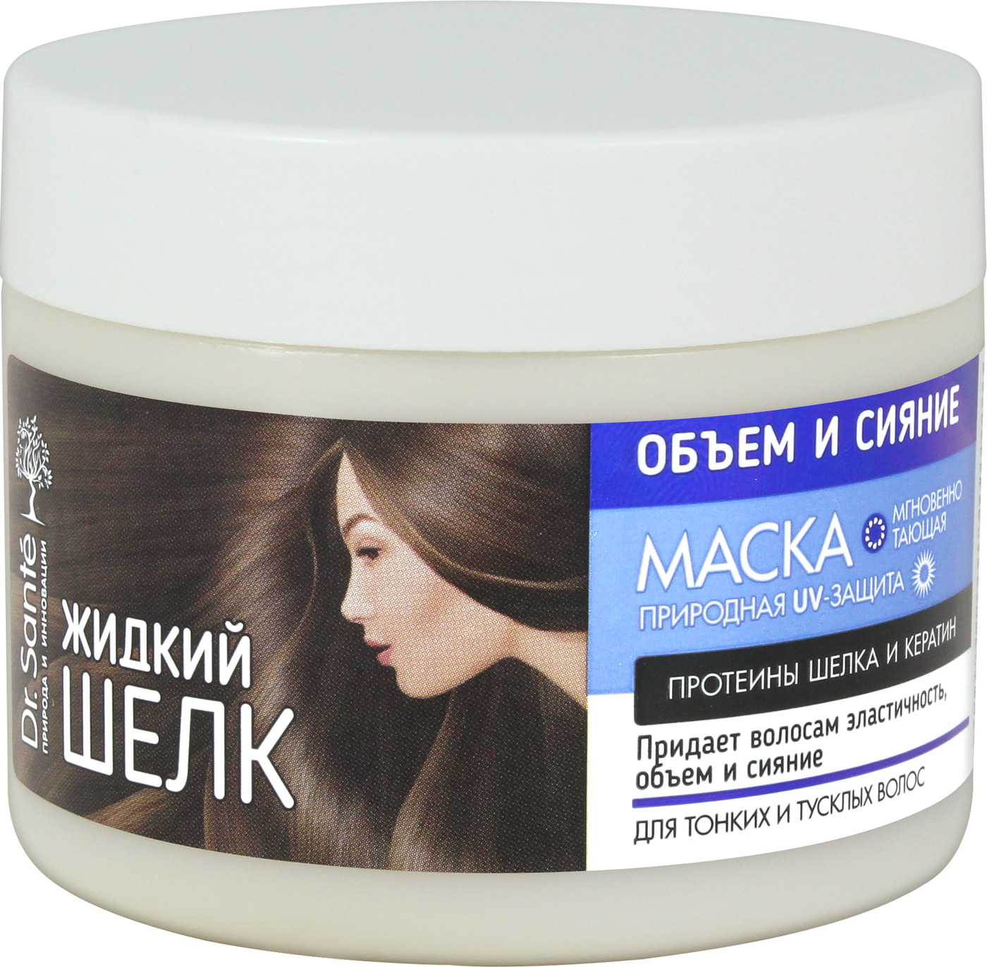 Hadat silk. Dr.sante жидкий шелк. Dr sante маска для волос. Маска для волос жидкий шелк. Маска жидкий шелк hadat.