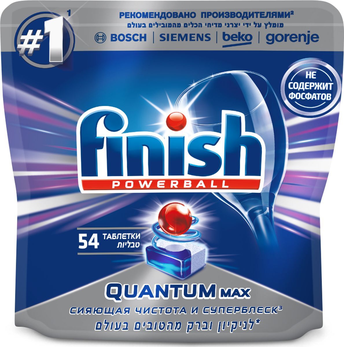 Finish для посудомоечной машины таблетки Ozon