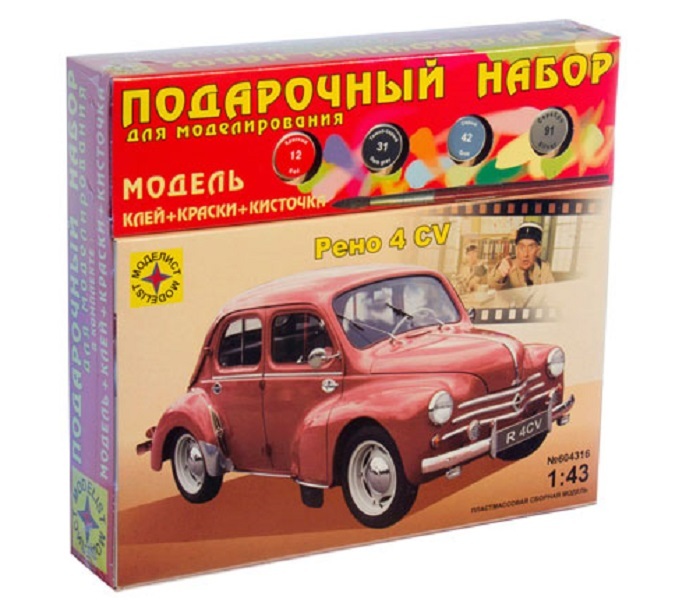 Сборная модель автомобиль Renault 4CV (1:43) Подарочный набор (модель, клей, краски, кисть) Моделист - изображение