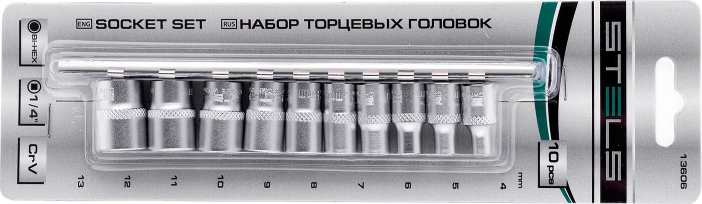 Набор 12 гранных головок 1 4. Набор торцевых головок stels 13606 10 шт.. Набор торцевых головок stels 13998 12 шт.. Набор торцевых головок stels 13605 10 шт.. Набор торцевых головок stels 13601 10 шт..