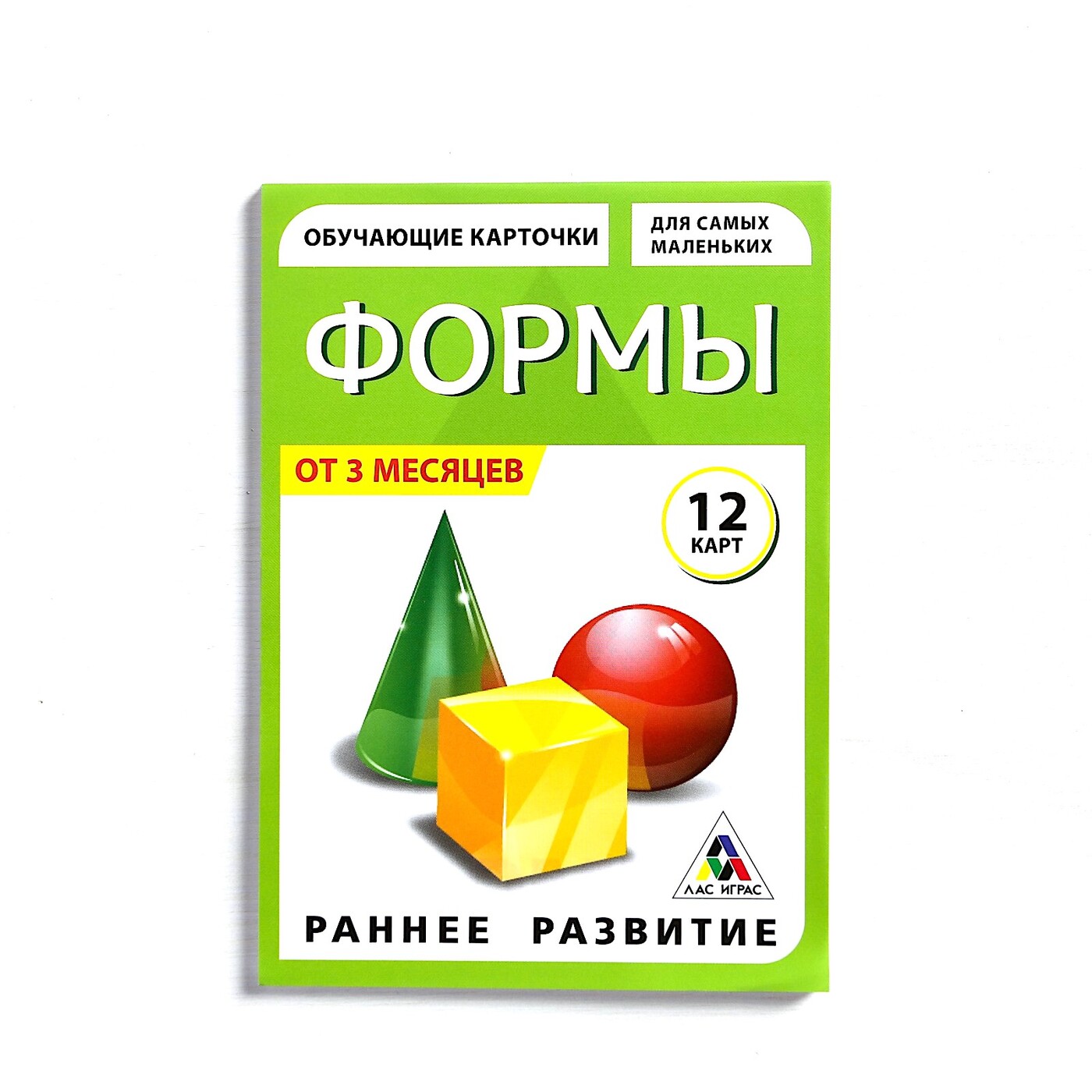 Карточки Домана Для Самых Маленьких Купить