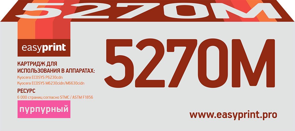 6008080927.jpg