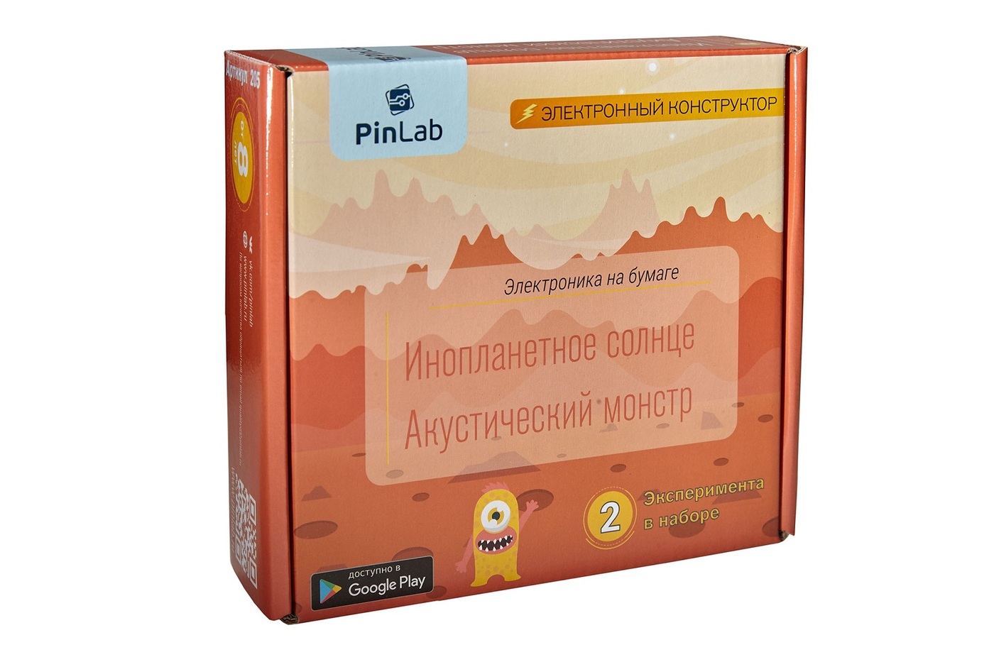 Электронный конструктор PinLab Инопланетное солнце, Акустический монстр  Арт. 205 - купить с доставкой по выгодным ценам в интернет-магазине OZON  (166667059)