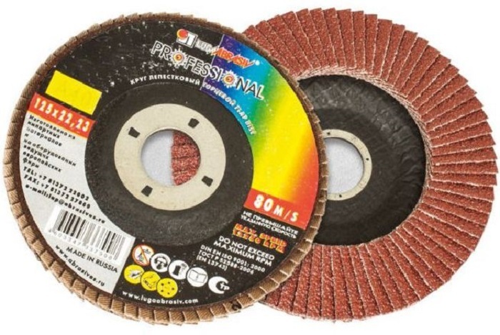 Круг лепестковый торцевой Луга 150; P40 — купить в интернет-магазине ...