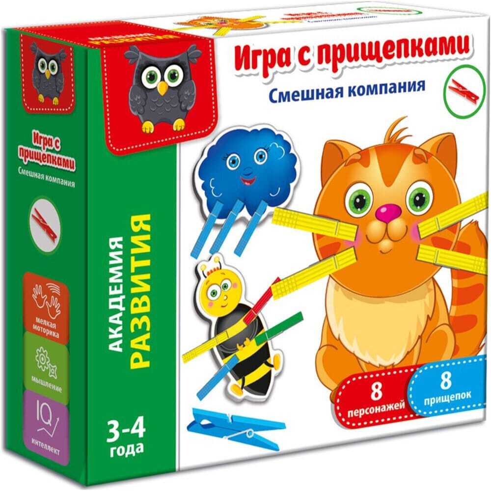 Забавные Игрушки Интернет Магазин