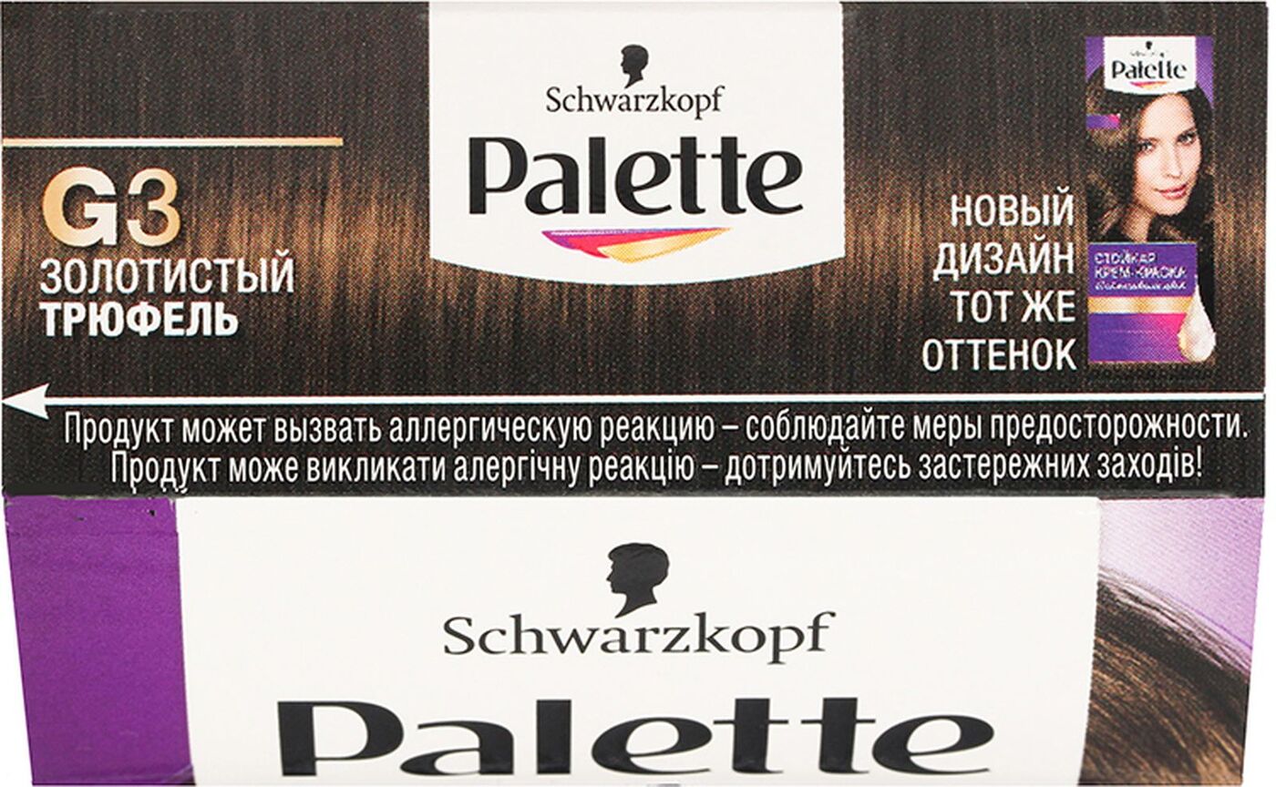 Крем-краска Palette rfe3