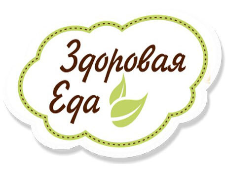 Здоровая Еда — купить товары Здоровая Еда в интернет-магазине OZON