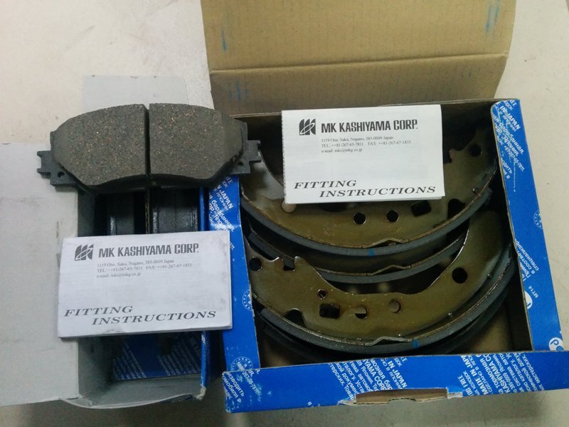 Задние колодки toyota premio 240 sat. К 5520 колодки тормозные задние. Кашияма тормозные колодки. Юма кашияма. Kashiyama k2285.