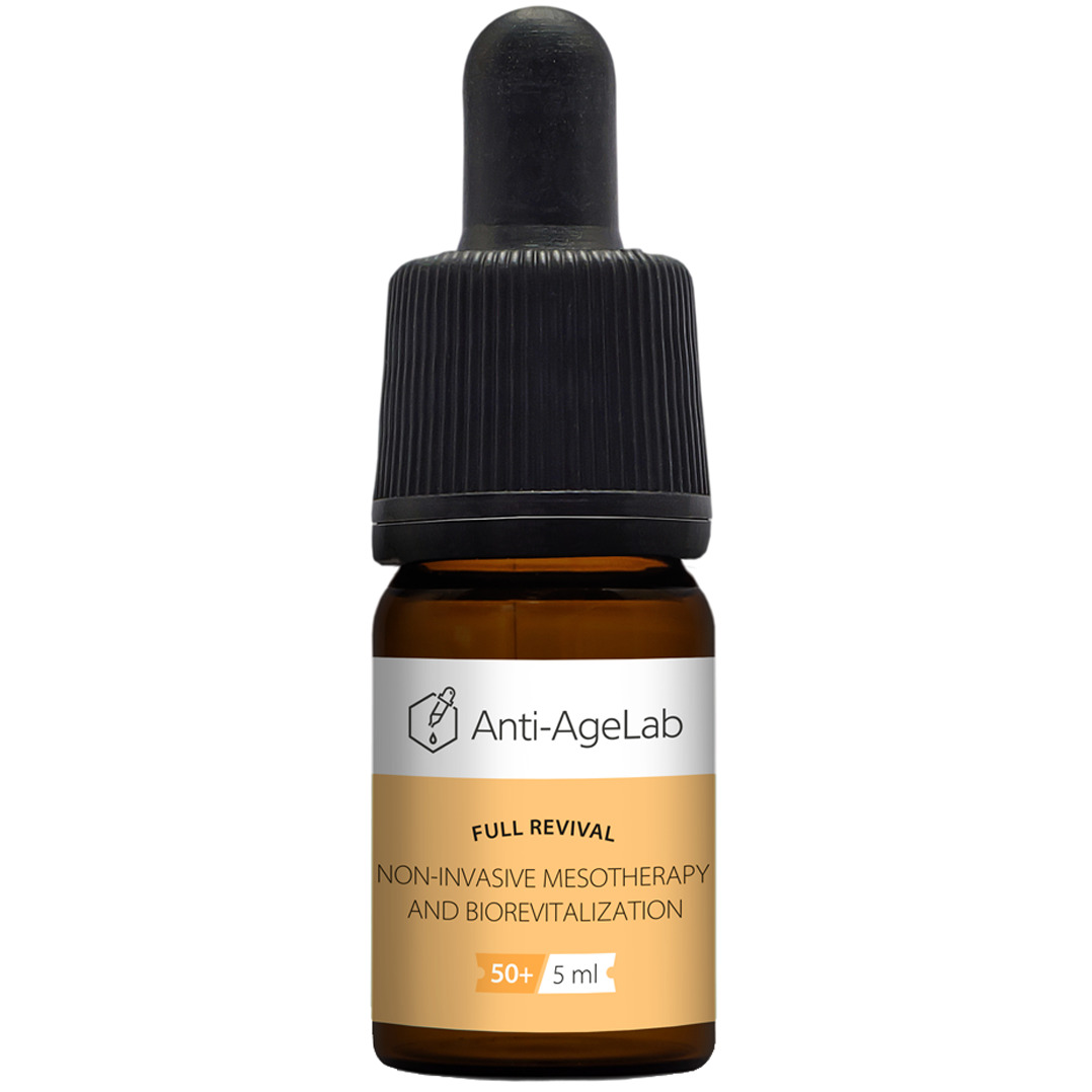 аналог сыворотки для лица. Skinceuticals сыворотка blemish age defense. сыворотка для лица "гидрокомплекс". Peter thomas roth увлажняющий крем для лица с гиалуроновой кислотой. Planeta organica bio для лица сыворотка органическая для проблемной кожи 30мл.