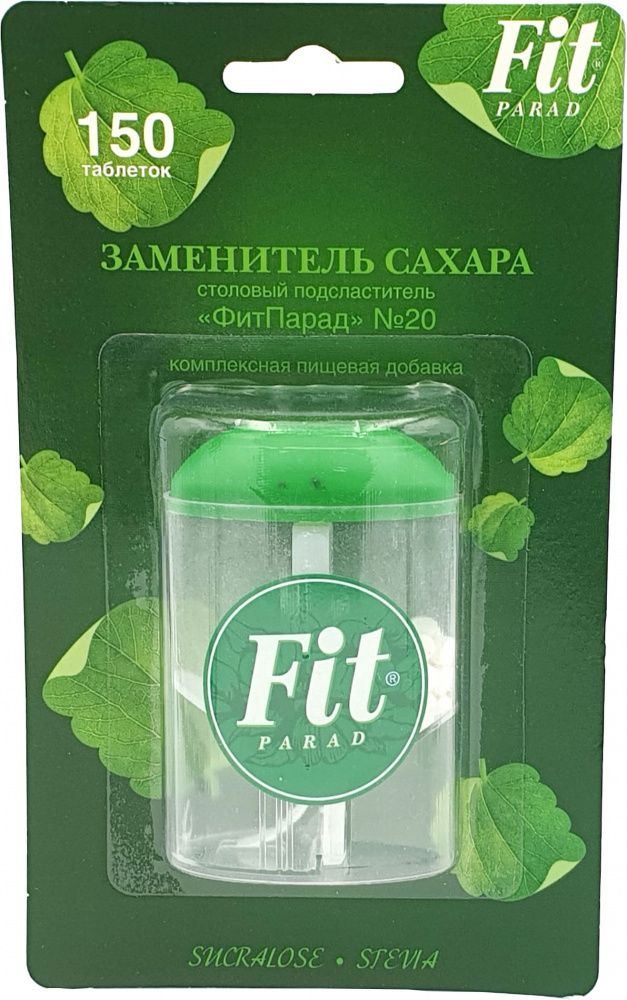 Купить Фитпарад 7 В Интернет Магазине