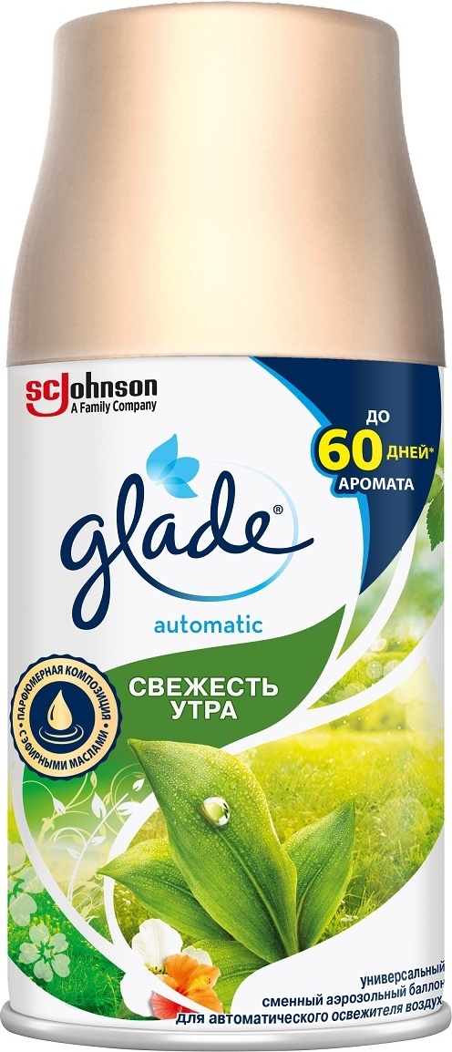 GLADE Освежитель воздуха Automatic сменный баллон Свежесть утра 269мл - изображение