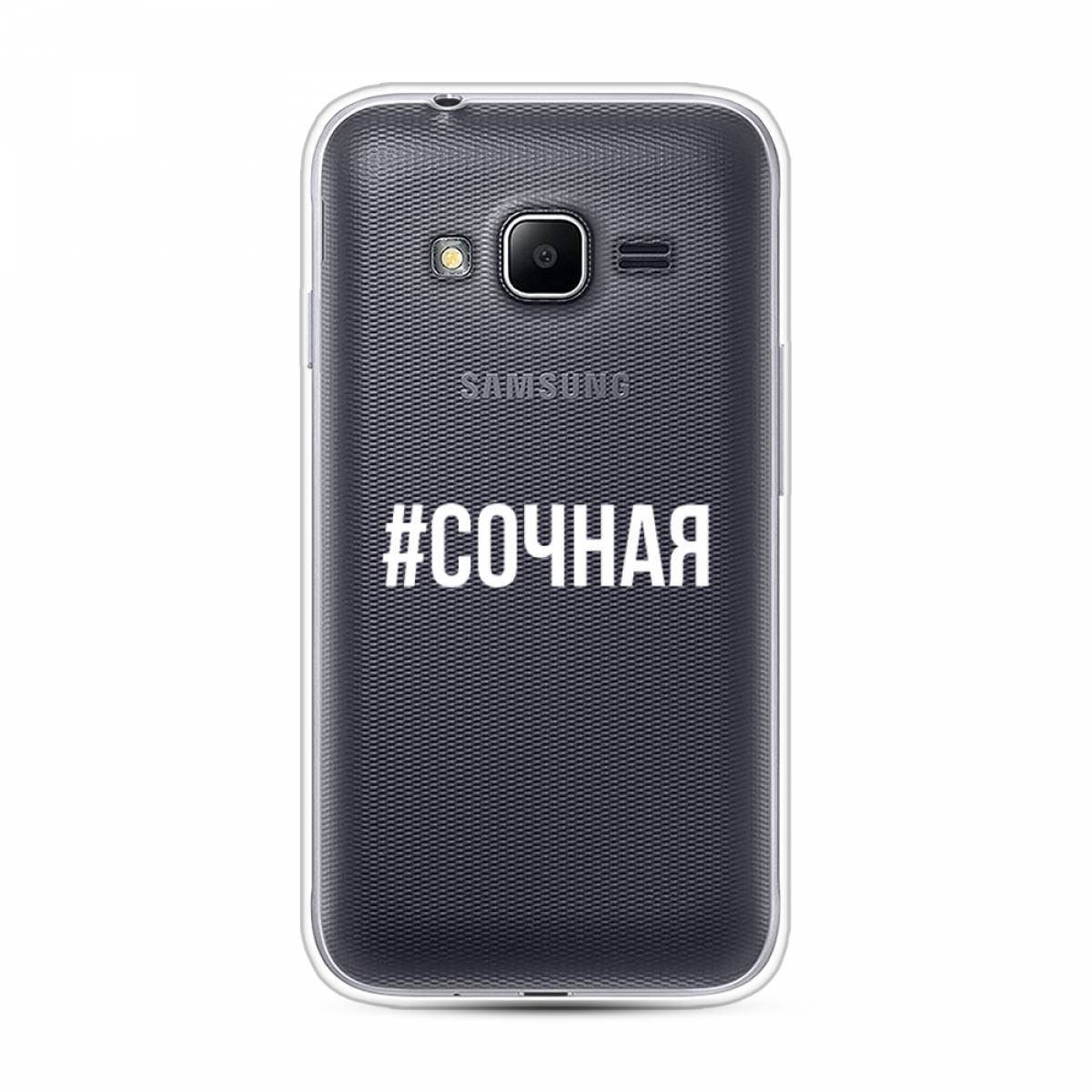 Samsung galaxy j1 prime 2016. Samsung galaxy j1 prime 2016. Samsung galaxy j1 mini duos. Самсунг галакси j1 mini. Самсунг галакси j1 mini prime.