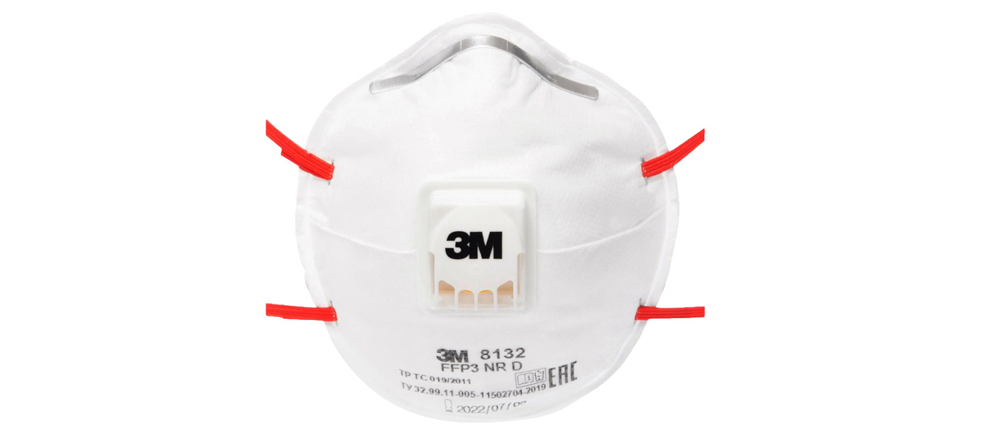 респиратор лепесток 3м. респиратор класс защиты ffp3. зм 9332+ перфорация в верхней части. полумаска фильтрующая «росток-2т-к». респиратор ffp3 9332.