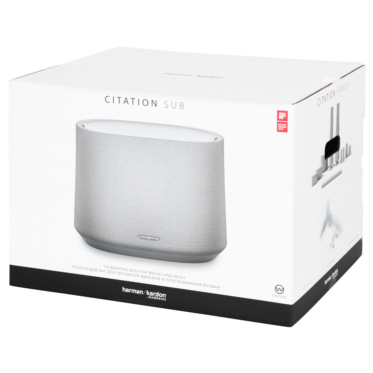 Harman kardon citation. Harman/Kardon Citation sub. Сабвуфер Harman Kardon. Сабвуфер для телевизора Harman/Kardon Citation sub s Black (hkcitasubsblk). Саб Харман 1100.