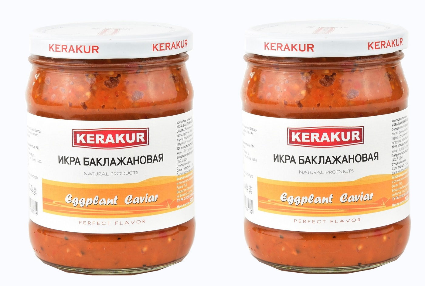 Икра баклажановая Kerakur 500 г., 2 шт.