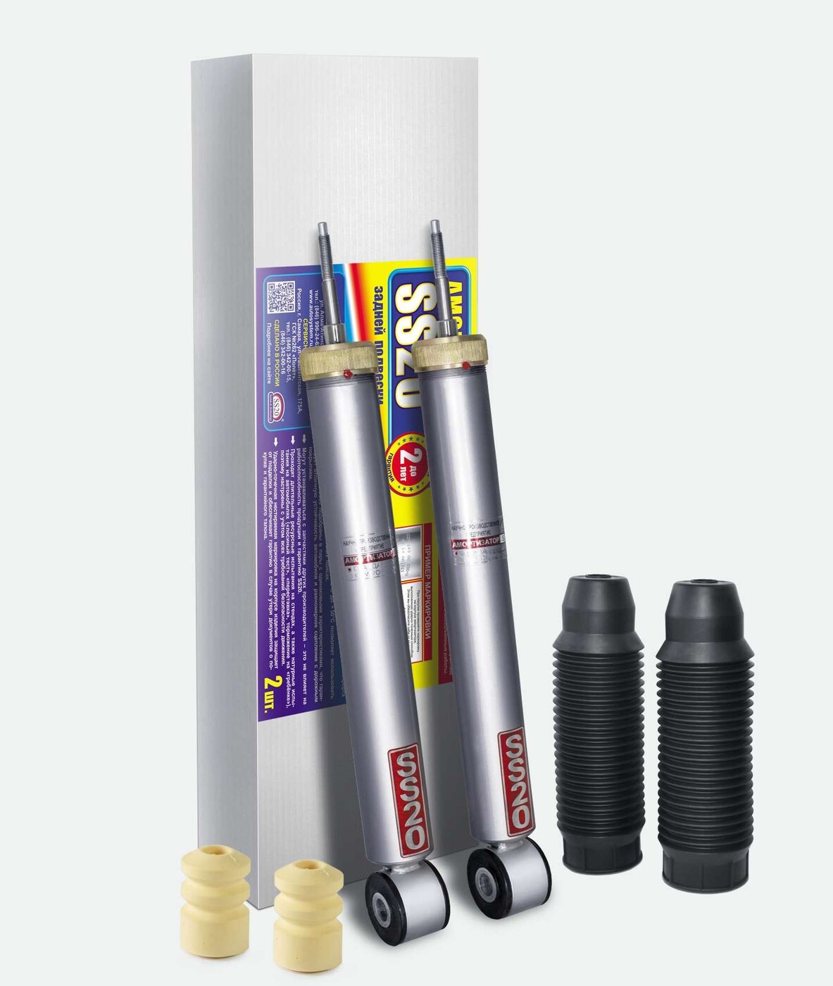 Задние амортизаторы ларгус кросс. Амортизатор задний ларгус кросс. Газовый. Задние амортизаторы ларгус кросс. Задние амортизаторы ларгус кросс.