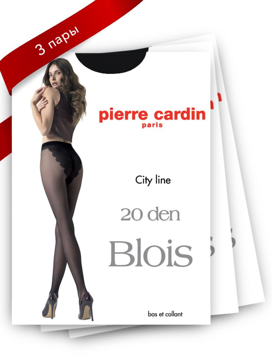 Pierre Cardin колготки noisette 20 den