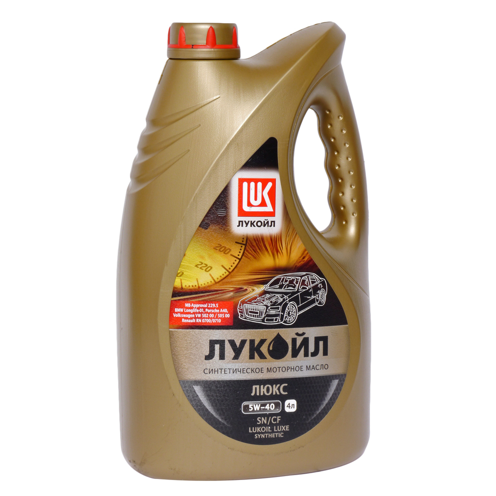 Масло 5w40 россия. Моторное масло Лукойл 5w40. Кикс Лукойл 5w40. Lukoil 5w40 c3. Лукойл 5ц40 артикул.