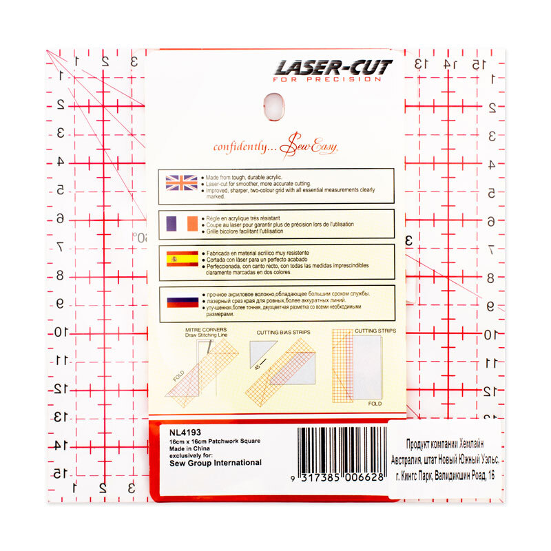 линейка для пэчворка 15х15. озон линейка для пэчворка. квадратная линейка для печворк. линейка для пэчворка 15х30 gamma. линейка prym 611318.