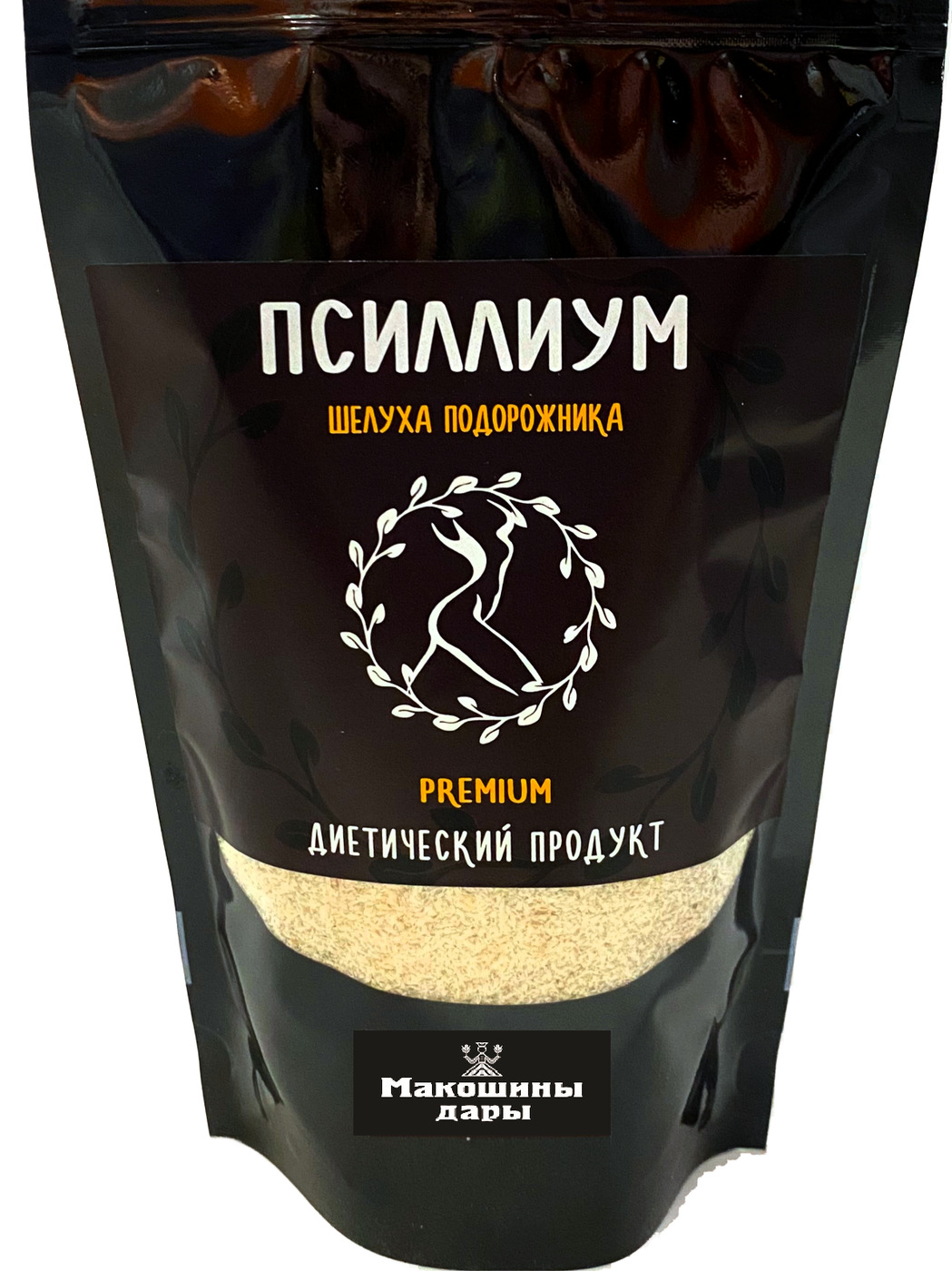 Псиллиум Отзывы Где Купить