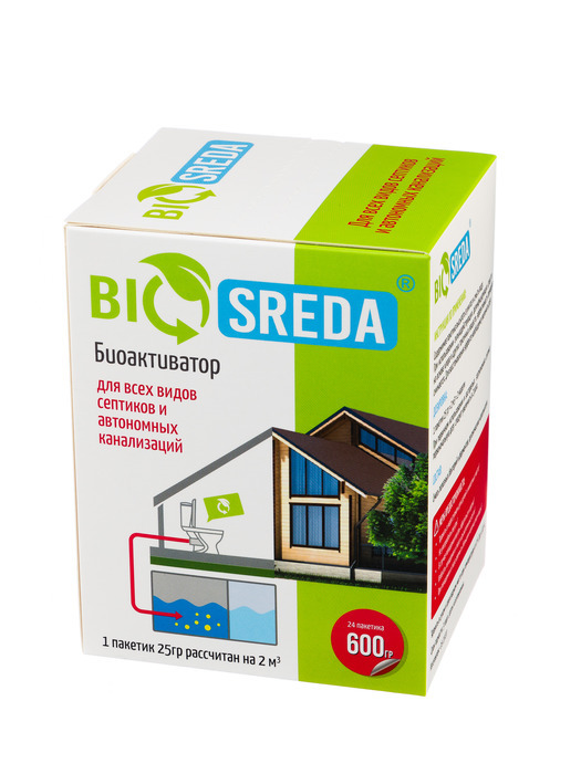 BIOSREDA бактерии для септиков и автономных канализаций 600 гр, биоактиватор для септика, выгребных ям, туалетов