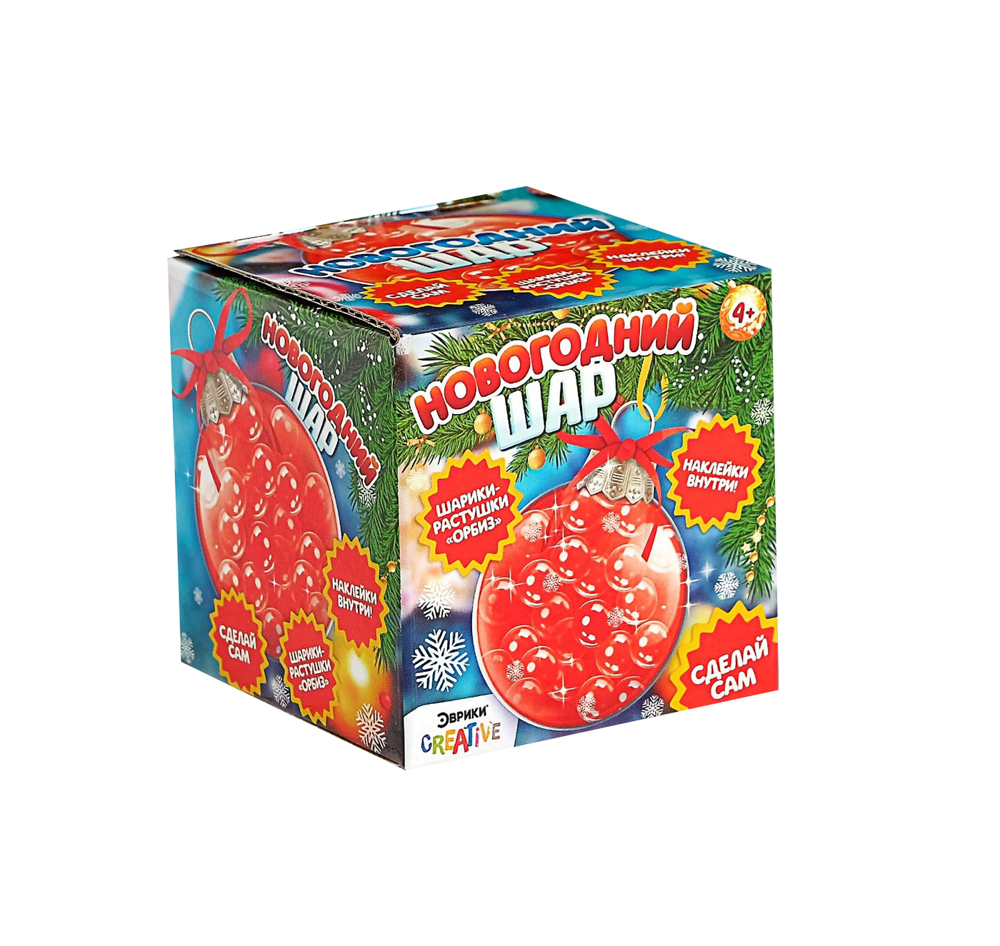 набор для опытов новогодний шарик. набор для опытов новогодний шарик. набор для опытов новогодний шарик. эврики новогодние опыты. набор эврики новогодние опыты.