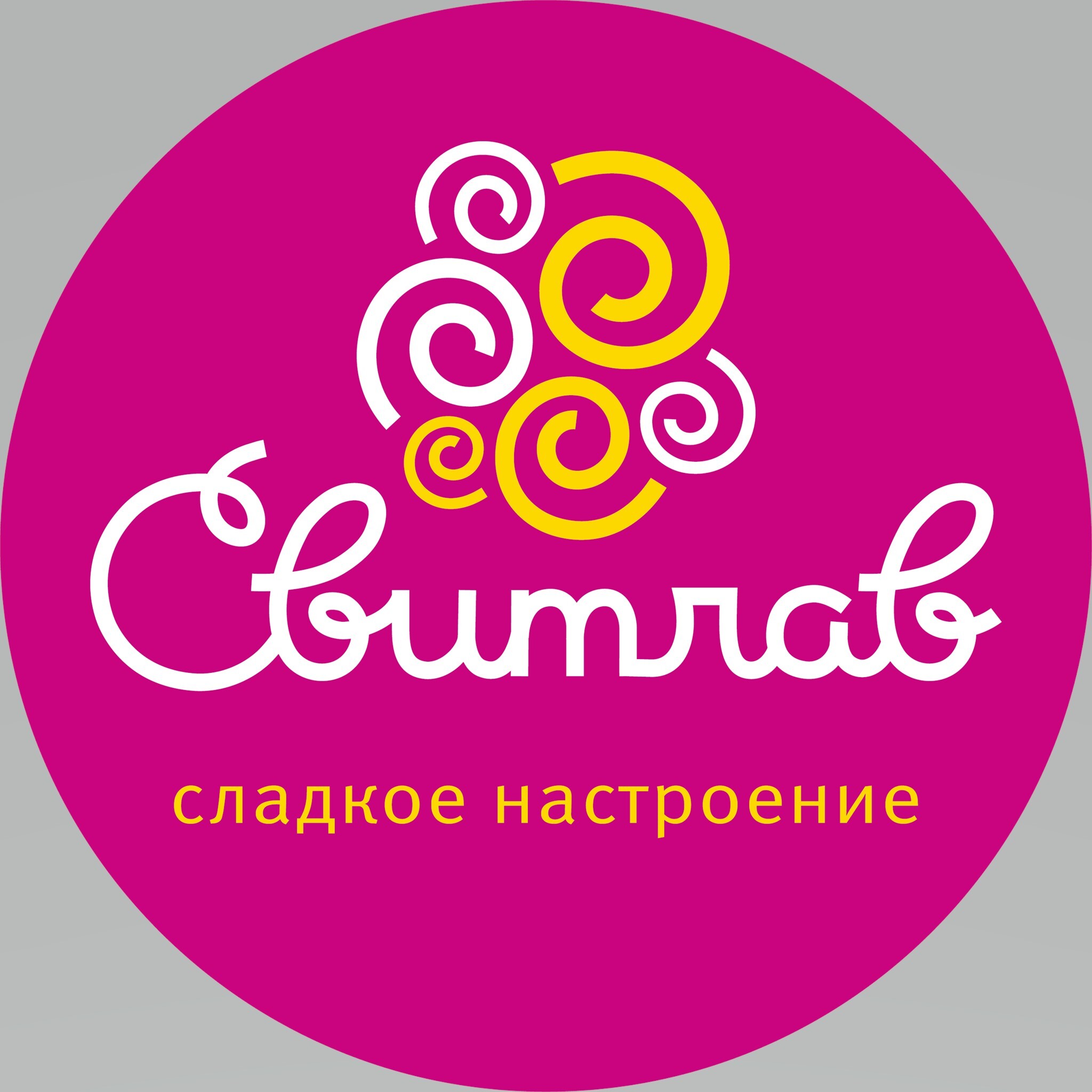 СВИТЛАВ — купить товары СВИТЛАВ в интернет-магазине OZON