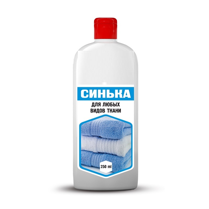 В Каком Магазине Купить Синьку