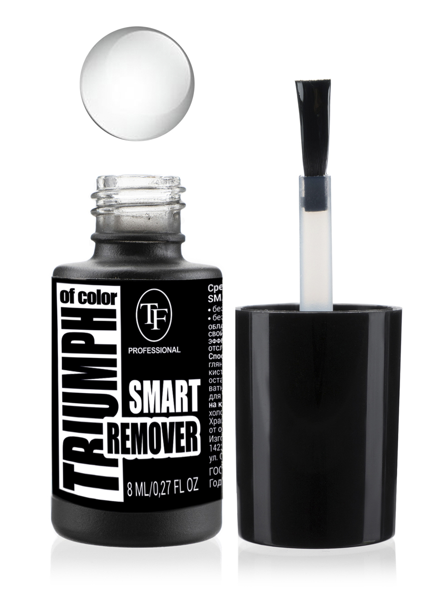 TF Средство для снятия гель-лака TRIUMPH SMART REMOVER, LED/UV, ремувер