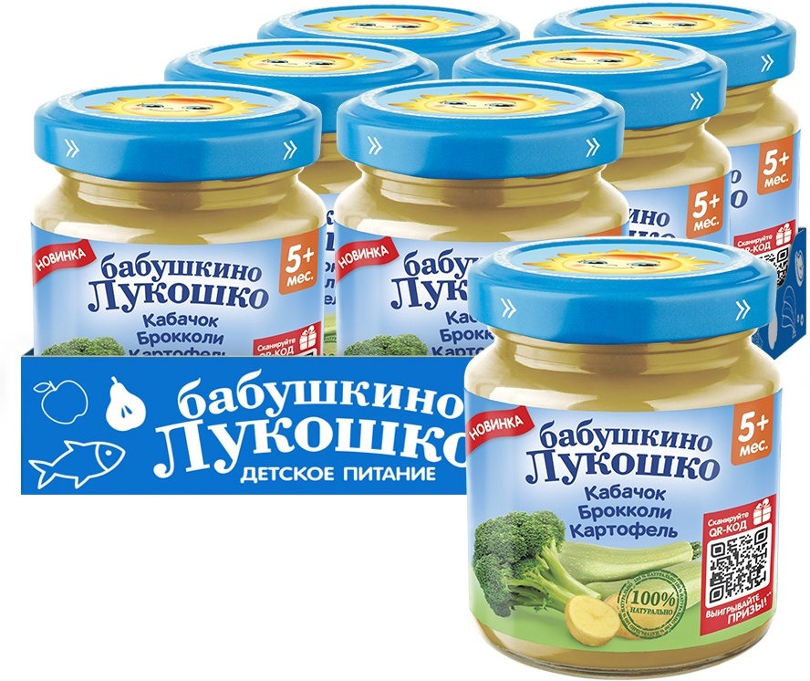 Бабушкино лукошко цветная капуста. Тыква цветная капуста пюре детское. Пюре бабушкино лукошко цветная капуста. Бабушкино лукошко цветная капуста. Бабушкино лукошко капуста.