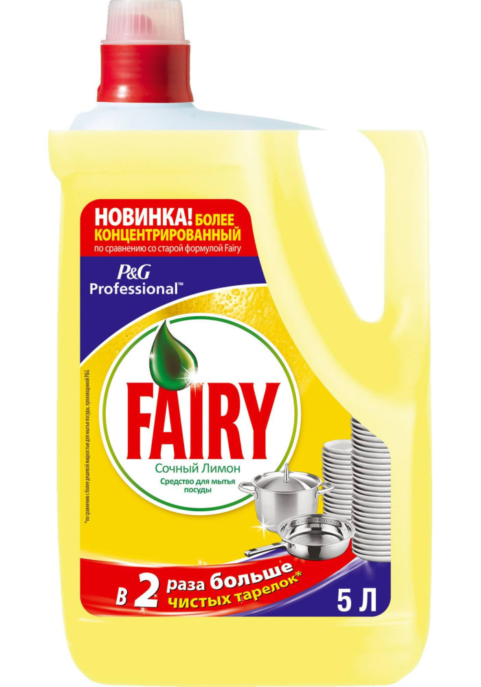 Средство для мытья посуды фейри 900 мл. Средства для мытья посуды сочный лимон. Средство для мытья посуды fairy сочный лимон 450 мл. Средства для мытья посуды сочный лимон. Средства для мытья посуды сочный лимон.