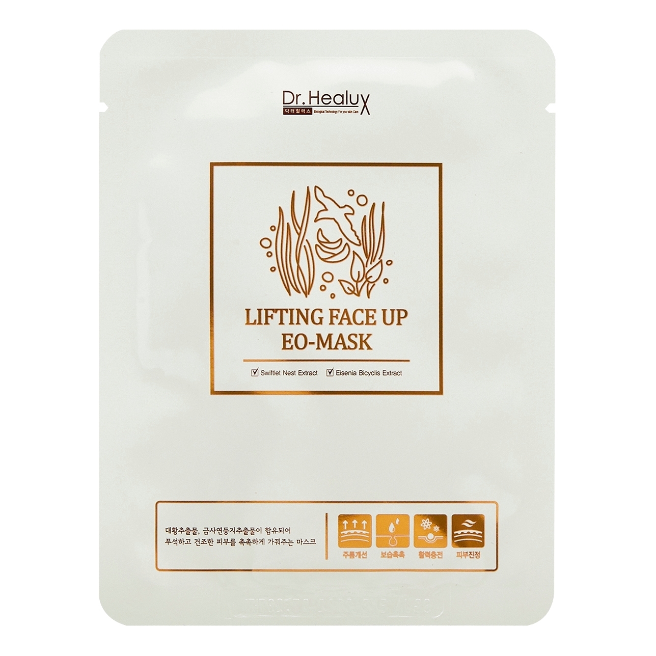 Lift face отзывы. Маска для лица лифтинг Lifting face up EO-Mask. Dr. Healux тканевая маска Lifting face up EO-Mask. Dr. Healux Lifting face up EO-Mask. Доктор оил тканевая маска саше.