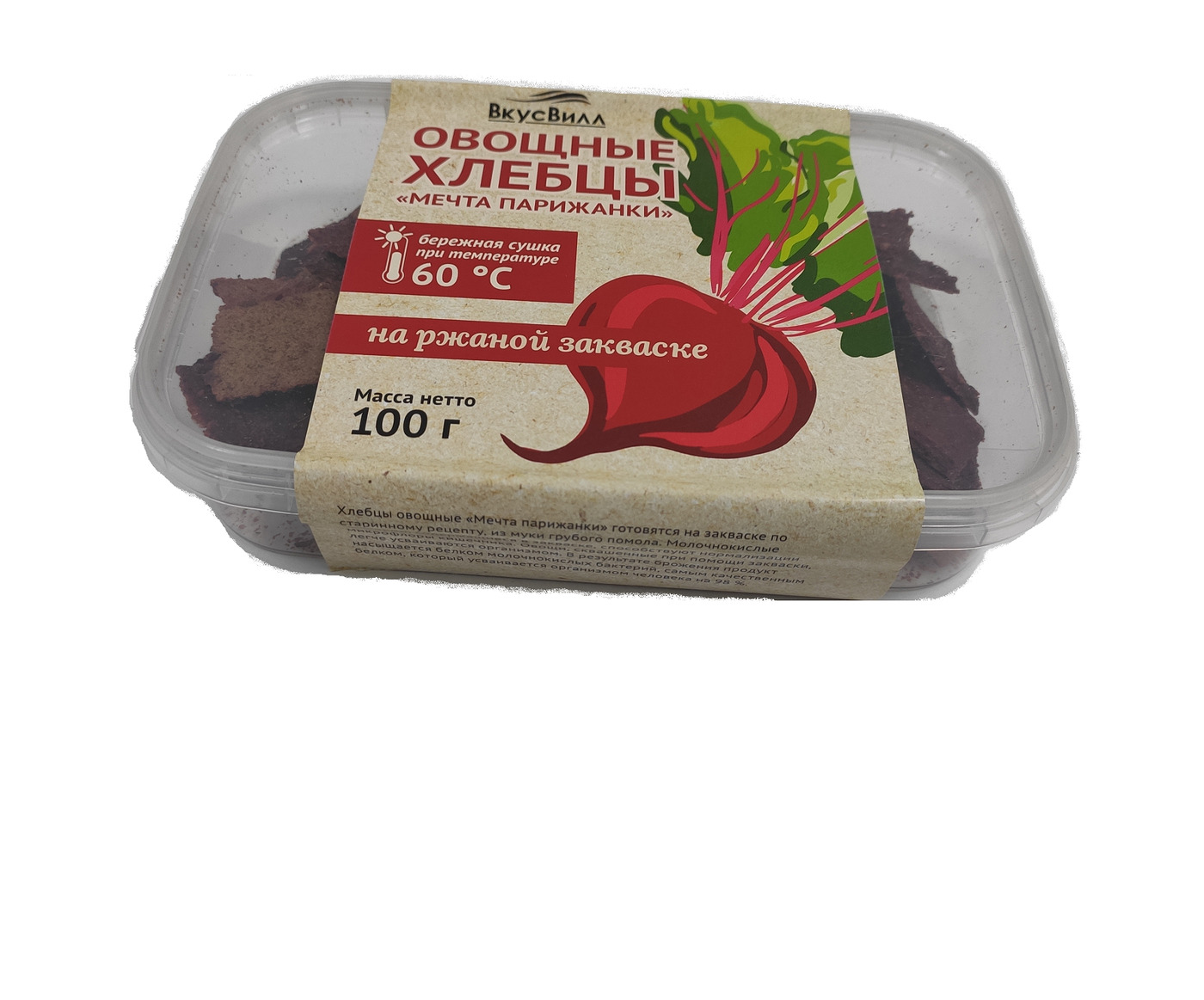 ВкусВилл Хлебцы овощные "Мечта парижанки" - купить с доставкой по ...