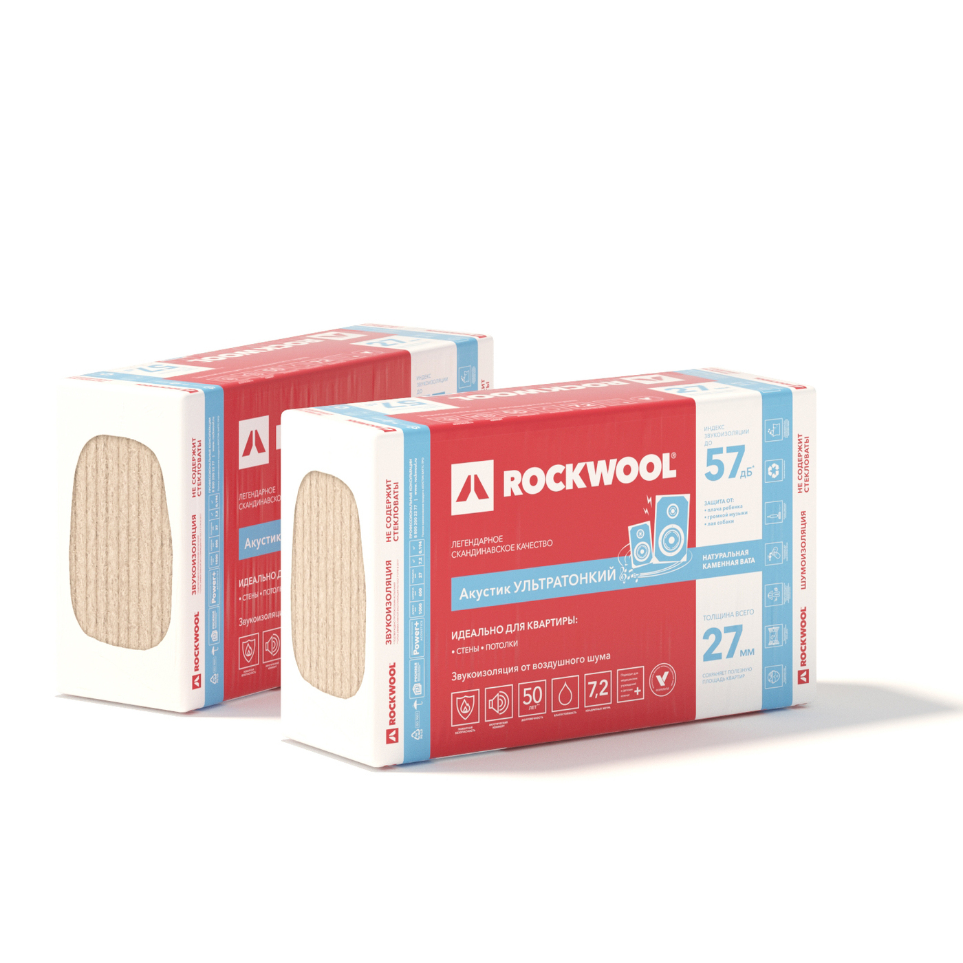 rockwool акустик стандарт 50