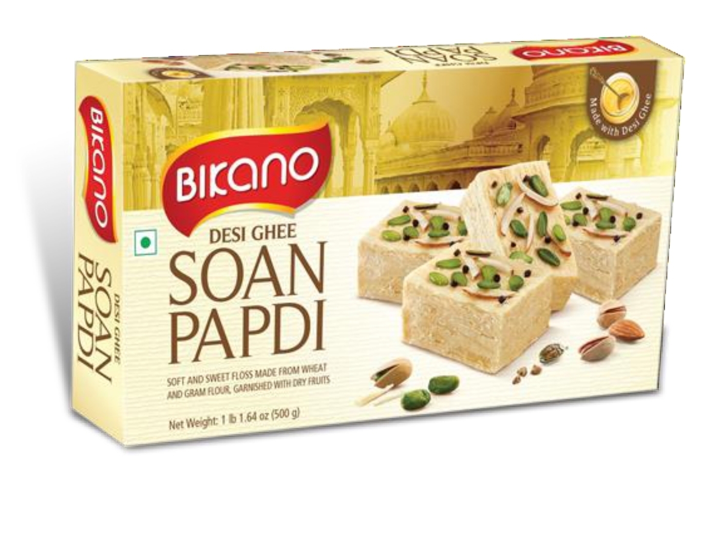 Сладкая нежная халва Соан Папди-G с орехами Bikano, 500 г — купить в ...