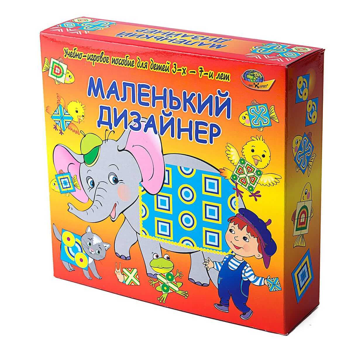 Корвет Обучающая игра Маленький дизайнер — купить в интернет-магазине ...