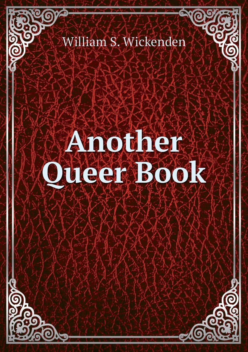 Queer book. Квир книги. Анотхер книга. Новые квир книги 2024.