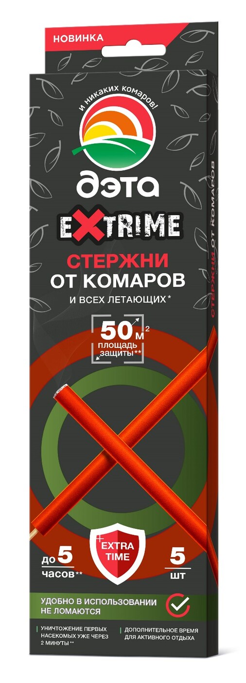 Стержни ДЭТА EXTRIME от комаров и летающих насекомых 5 шт