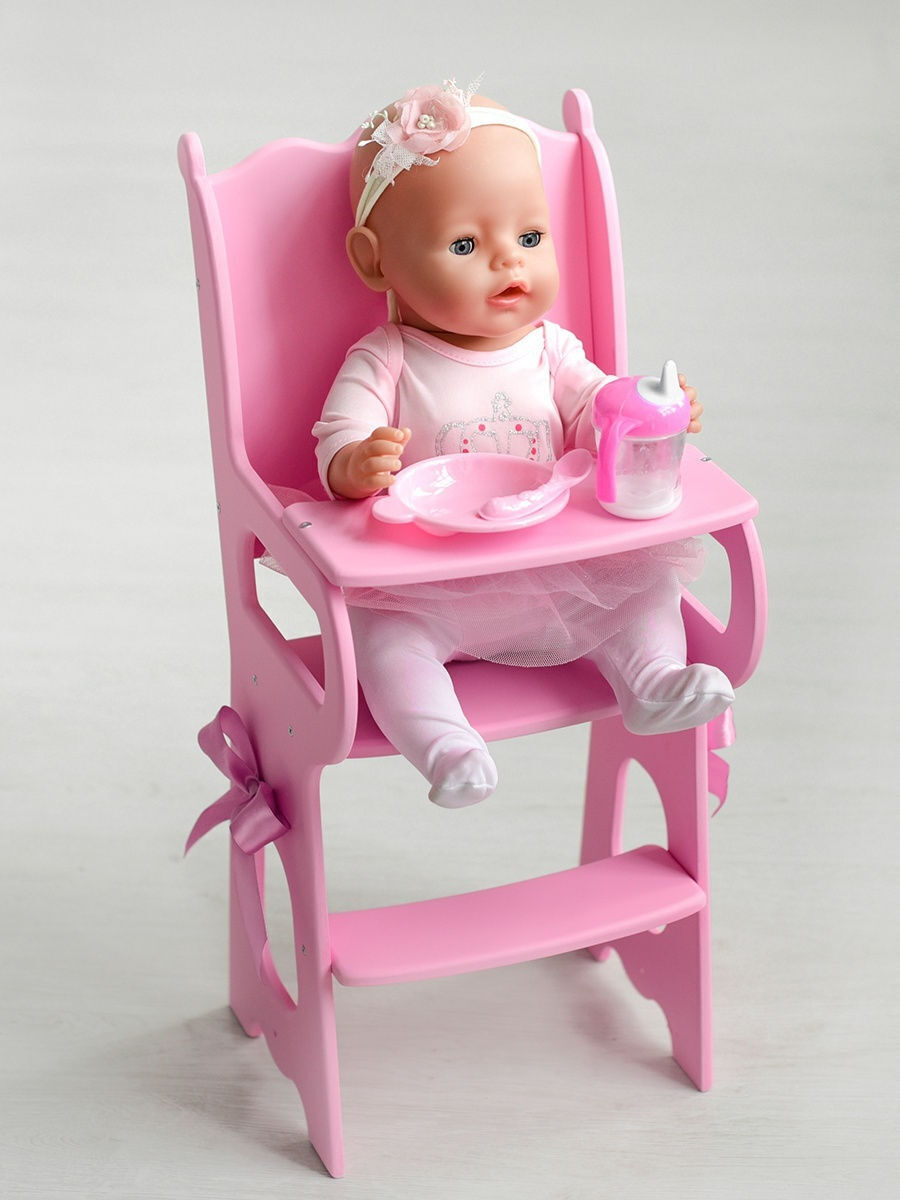 Кресло для кормления кукол