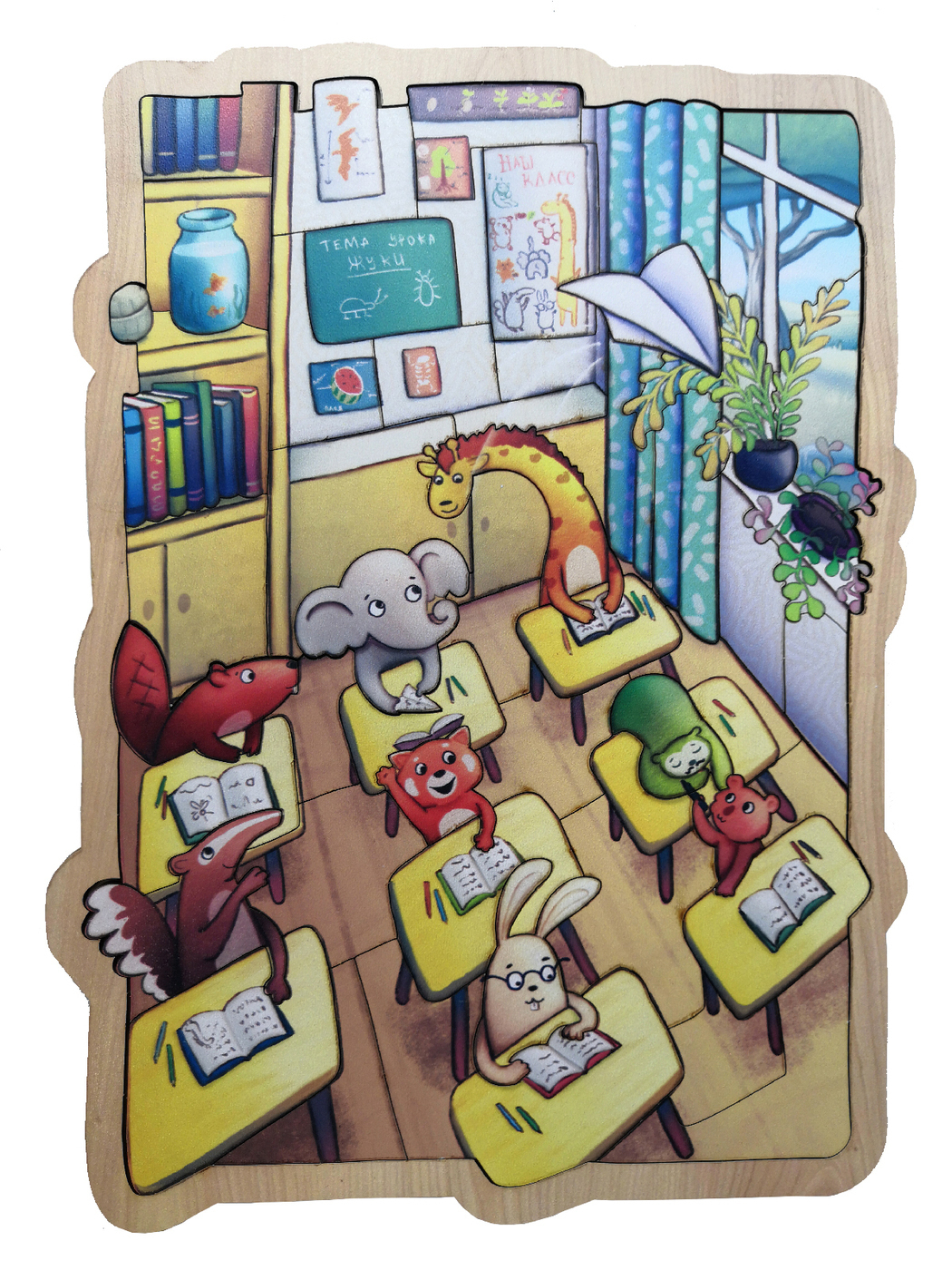 05102. Головоломка "восьмерка". Сенсорные пазлы для детей. Puzzle 11. Puzzle 11.