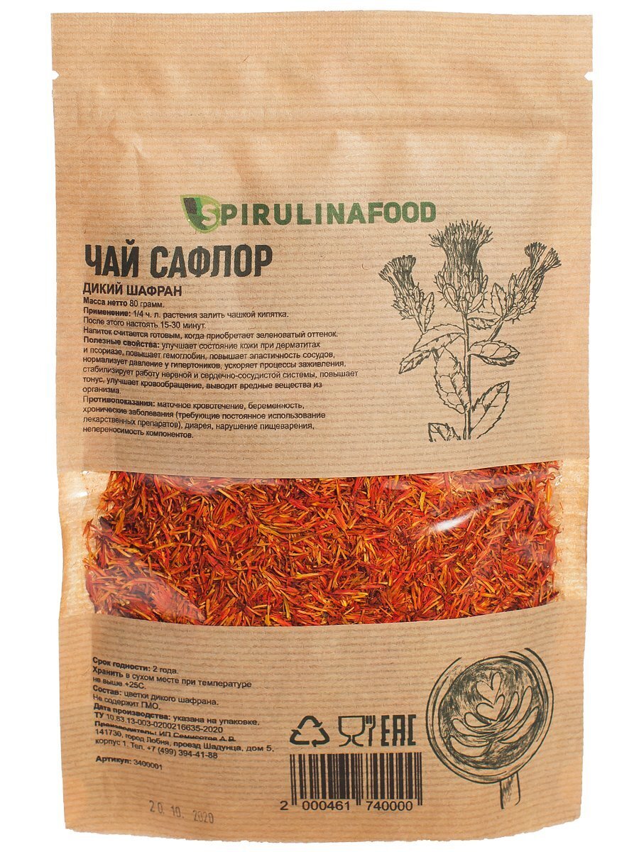 Чай Сафлор (дикий шафран) Spirulinafood, 80 гр. — купить в интернет-аптеке  OZON. Инструкции, показания, состав, способ применения