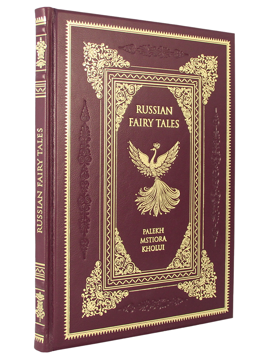 Книга "Русские народные сказки. Палех, мстёра, холуй на английском ...