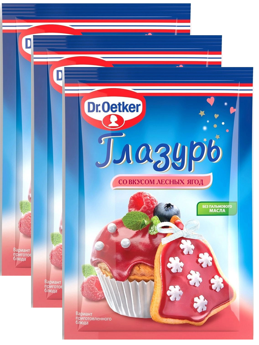 Dr oetker