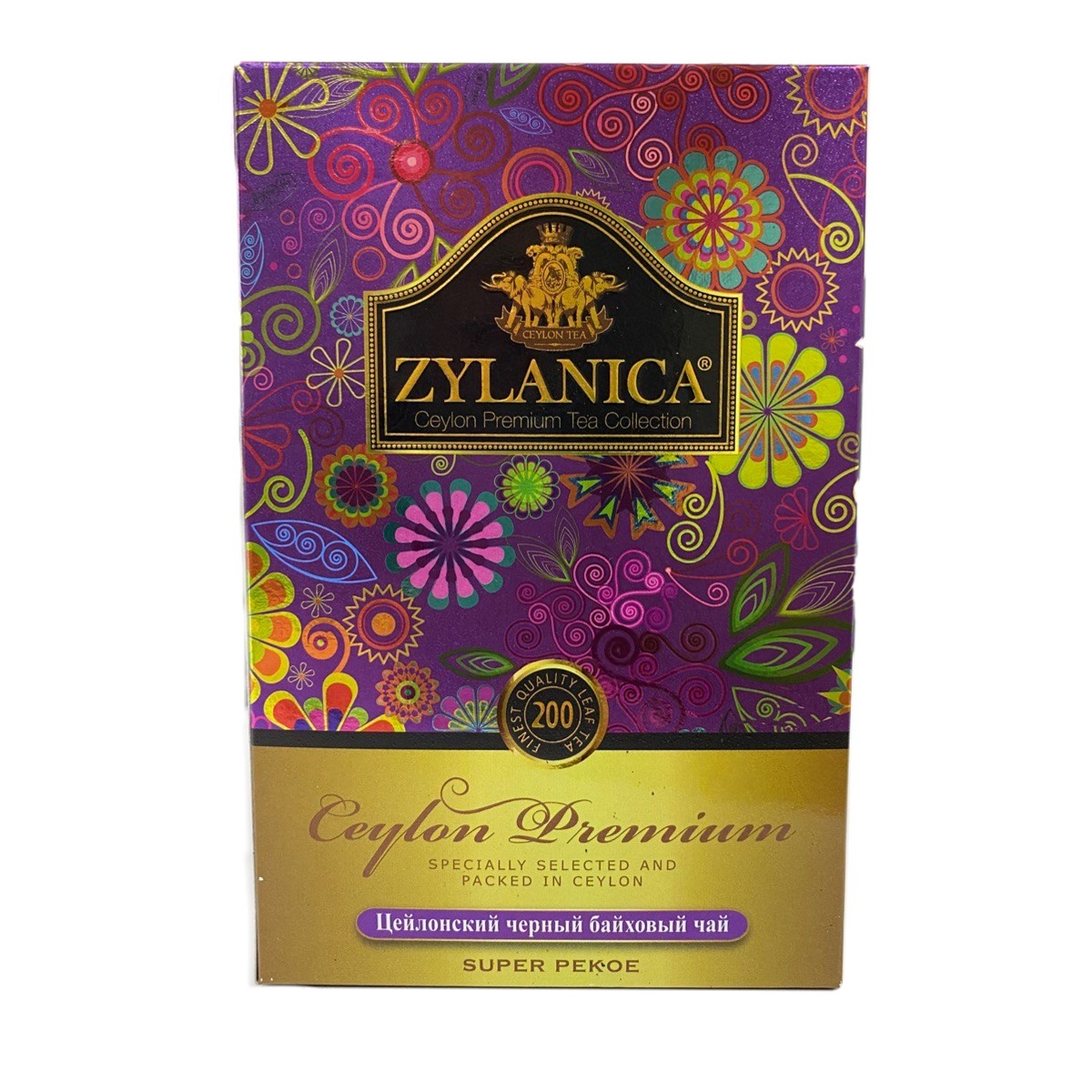 Чай Zylanica Ceylon Premium Collection Super Pekoe 200 гр. черный