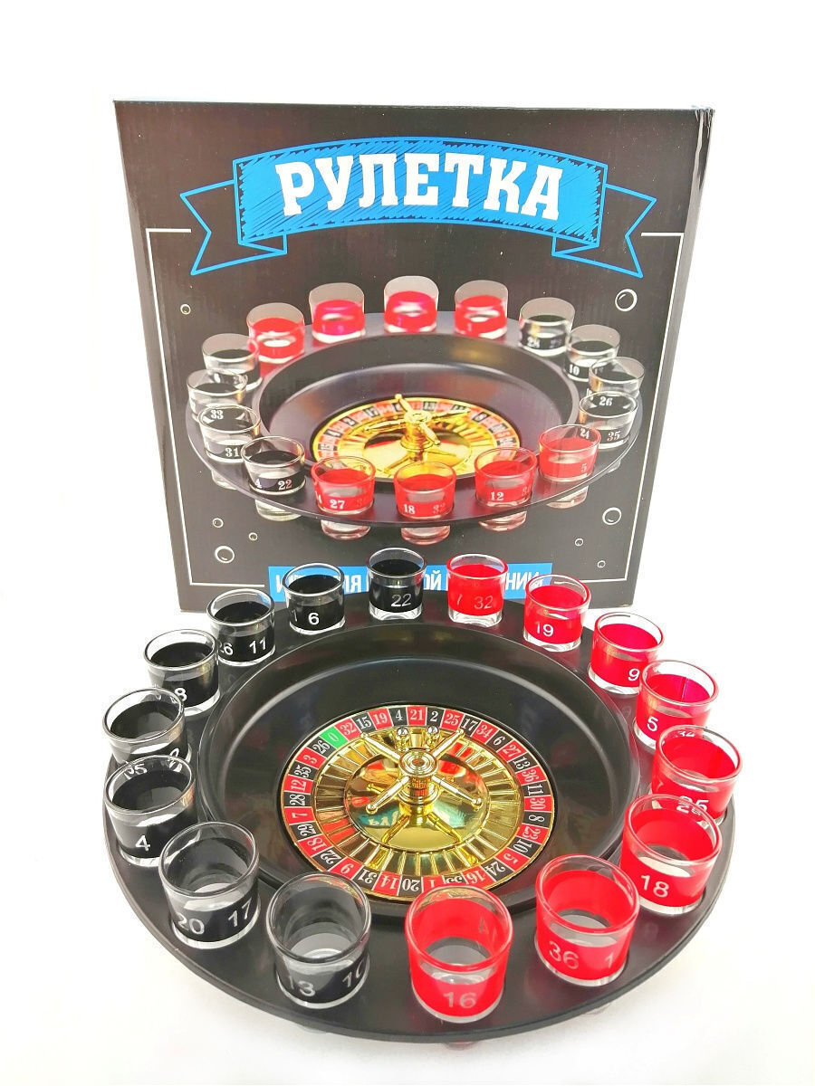 Игра Рулетка Купить В Спб